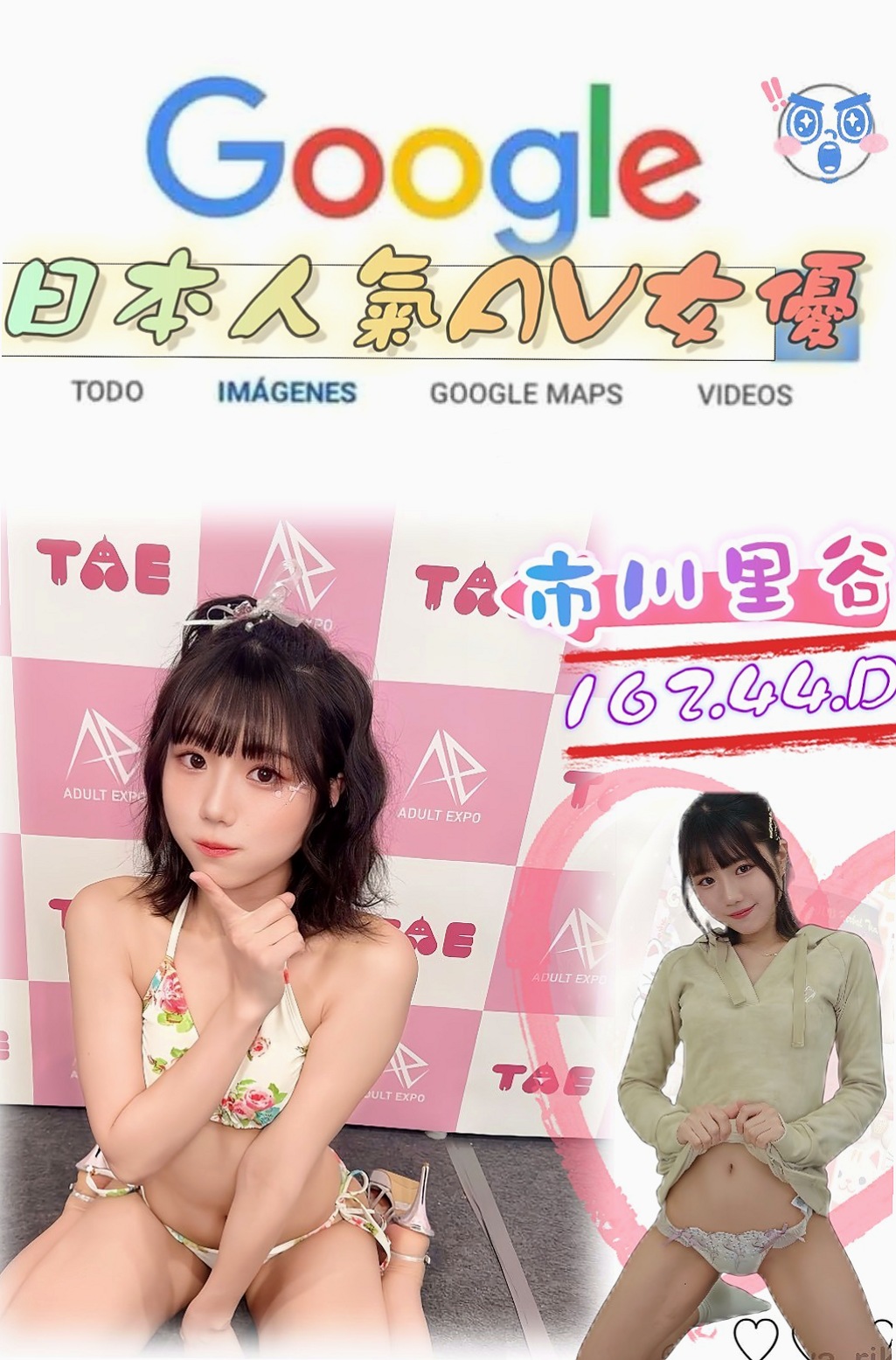 服務推薦►維尼►東勢外送服務►高職妹►胸圍E罩杯►年齡20歲►身高165cm►體重44kg►娃娃音 姿勢都可以配合喲~ 皮膚白嫩 小隻麻幹起來爽呢